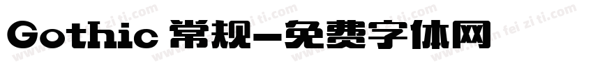Gothic 常规字体转换